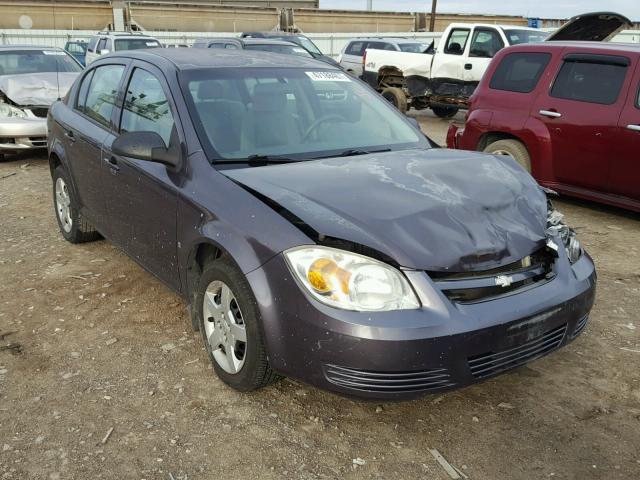 1G1AK55F767632172 - 2006 CHEVROLET COBALT LS PURPLE photo 1