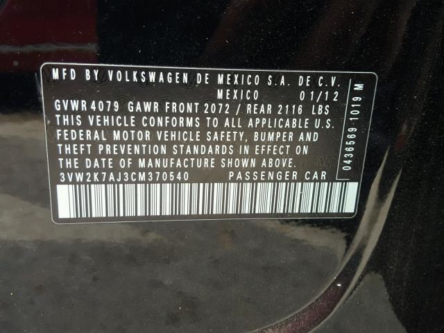 3VW2K7AJ3CM370540 - 2012 VOLKSWAGEN JETTA BASE Սև լուսանկար 10