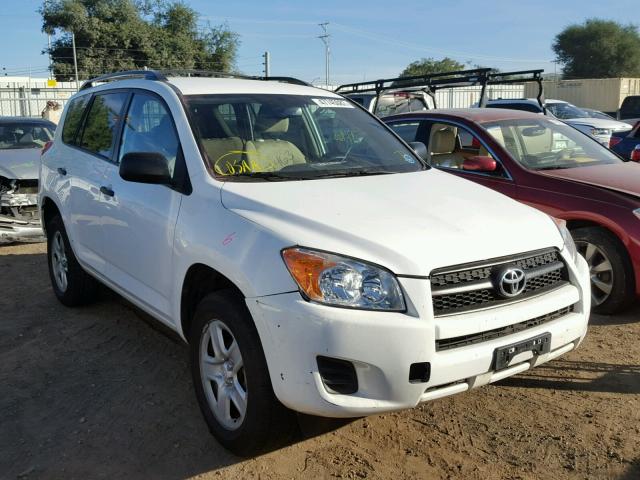 2T3ZF4DV2CW139985 - 2012 TOYOTA RAV4 白色 照片 1
