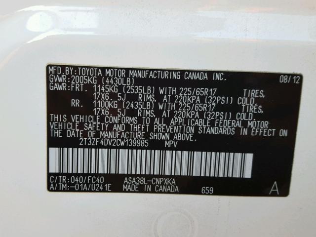 2T3ZF4DV2CW139985 - 2012 TOYOTA RAV4 白色 照片 10