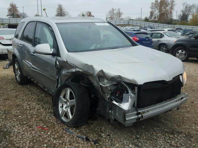 2CKDL637786059384 - 2008 PONTIAC TORRENT GX SILVER photo 1