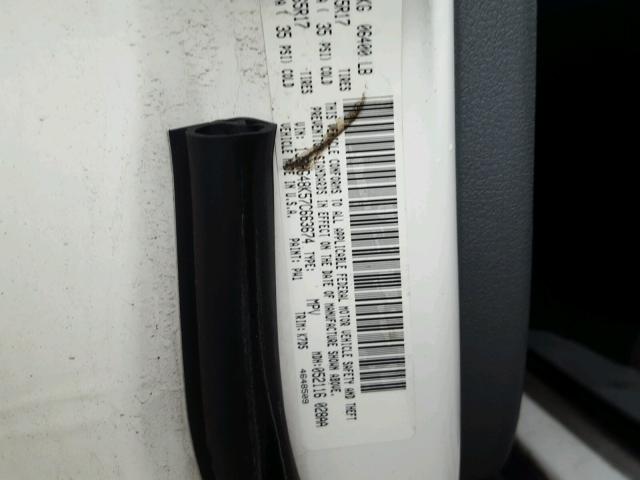 1J8HG48K57C663674 - 2007 JEEP COMMANDER თეთრი ფოტო 10