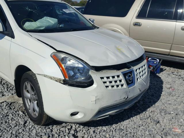 JN8AS58V08W131177 - 2008 NISSAN ROGUE S CREAM photo 9