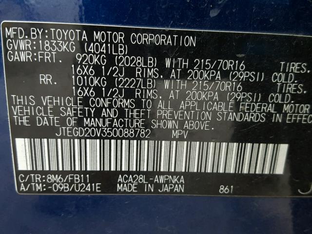 JTEGD20V350088782 - 2005 TOYOTA RAV4 BLUE photo 10