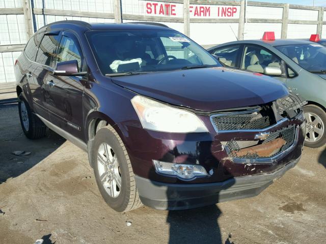 1GNEV23D19S161631 - 2009 CHEVROLET TRAVERSE L PURPLE photo 1