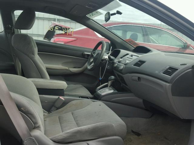 2HGFG12856H525625 - 2006 HONDA CIVIC EX 金色 照片 5