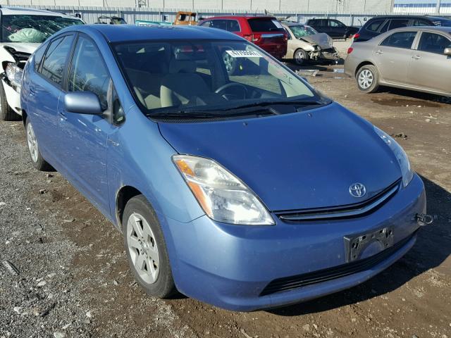 JTDKB20U967062515 - 2006 TOYOTA PRIUS BLUE photo 1