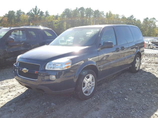1GNDV23W28D120151 - 2008 CHEVROLET UPLANDER L 灰色 照片 2