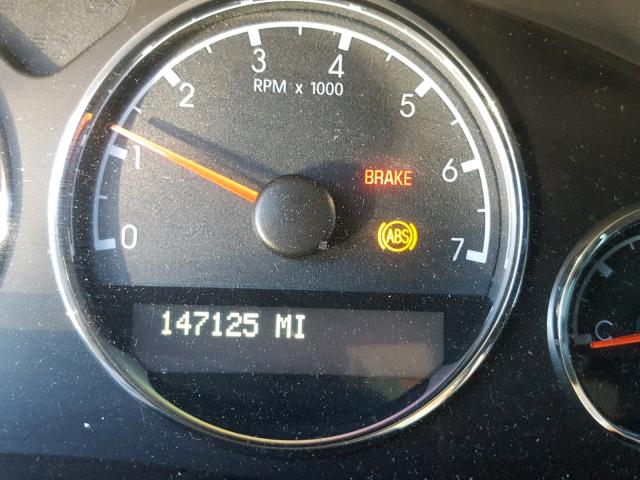 1GNDV23W28D120151 - 2008 CHEVROLET UPLANDER L 灰色 照片 8