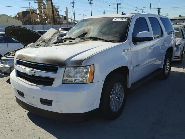 1GNFC13538R174867 - 2008 CHEVROLET TAHOE C150 WHITE photo 2