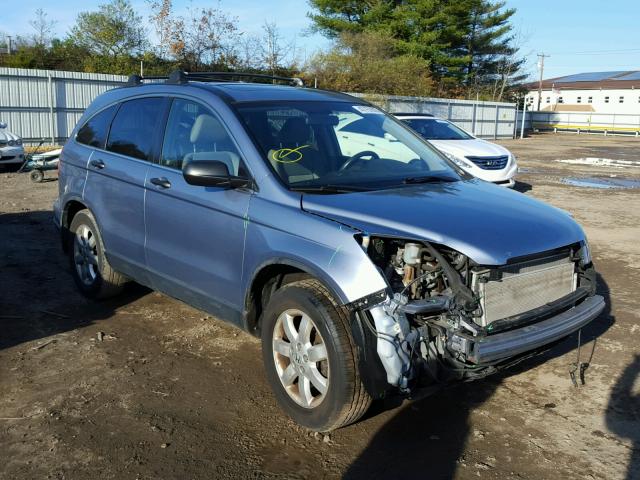 JHLRE38558C010952 - 2008 HONDA CR-V EX BLUE photo 1