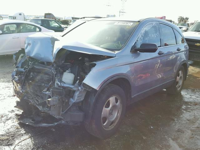 JHLRE48307C011591 - 2007 HONDA CR-V LX BLUE photo 2