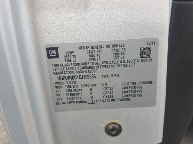 1GKKVRED1CJ105305 - 2012 GMC ACADIA SLT 银色 照片 10