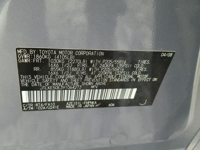 JTLKE50E391064273 - 2009 TOYOTA SCION XB ლურჯი ფოტო 10