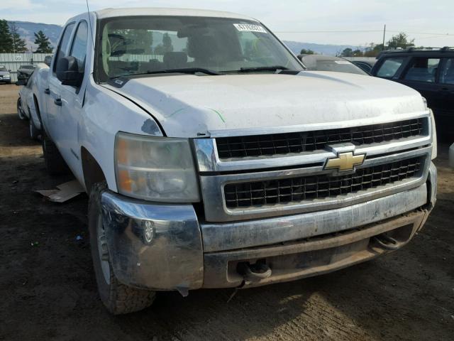 1GC4KVBG9AF119635 - 2010 CHEVROLET SILVERADO WHITE photo 1