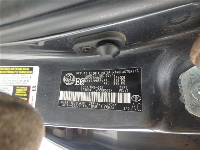 2T1BU4EE8CC865754 - 2012 TOYOTA COROLLA BA CHARCOAL photo 9