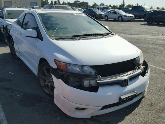 2HGFG12876H504484 - 2006 HONDA CIVIC EX WHITE photo 1