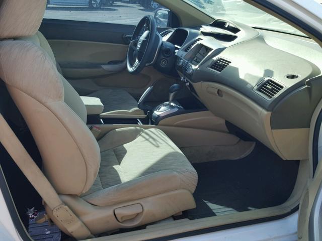 2HGFG12876H504484 - 2006 HONDA CIVIC EX Ağ foto 5