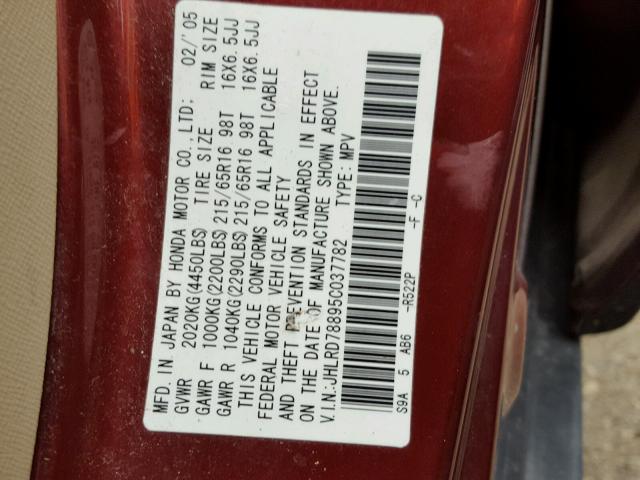 JHLRD78895C037782 - 2005 HONDA CR-V EX მუქწითელი ფოტო 10