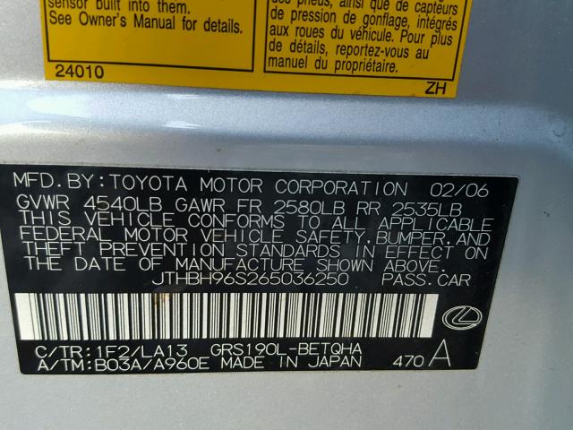 JTHBH96S265036250 - 2006 LEXUS GS GENERAT SILVER photo 10