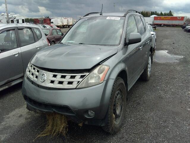 JN8AZ08WX5W439914 - 2005 NISSAN MURANO SL ORANGE photo 2