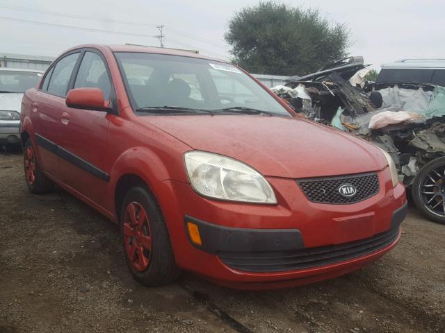 KNADE123076230948 - 2007 KIA RIO BASE ORANGE photo 1