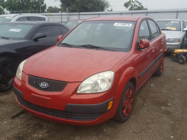 KNADE123076230948 - 2007 KIA RIO BASE ORANGE photo 2