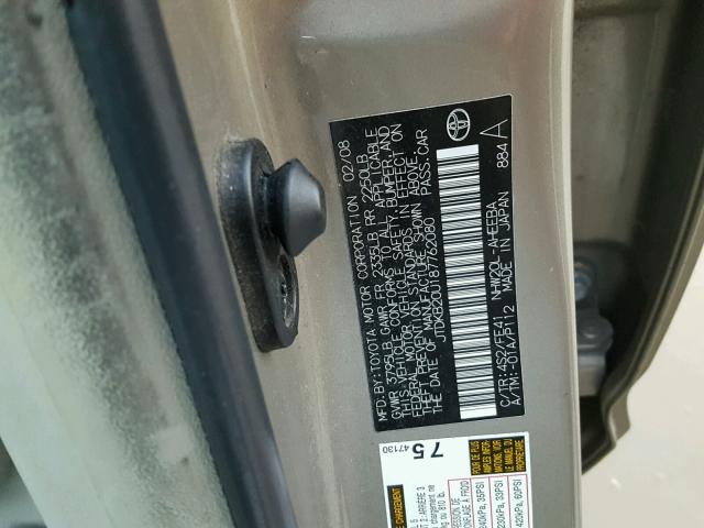 JTDKB20U187762080 - 2008 TOYOTA PRIUS 棕色 照片 10