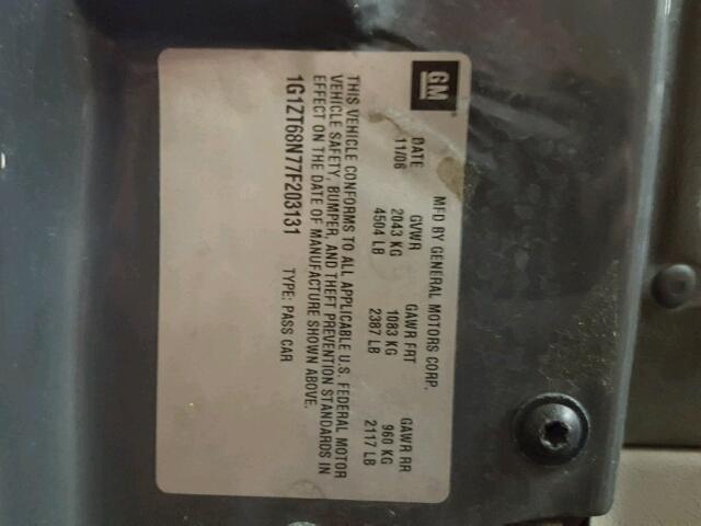 1G1ZT68N77F203131 - 2007 CHEVROLET MALIBU MAX 灰色 照片 10