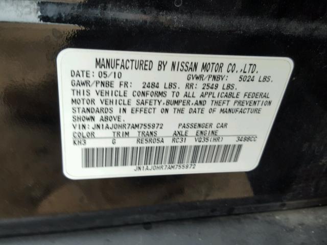 JN1AJ0HR7AM755972 - 2010 INFINITI EX35 BASE BLACK photo 10