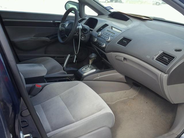 1HGFA16867L110863 - 2007 HONDA CIVIC EX 蓝色 照片 5