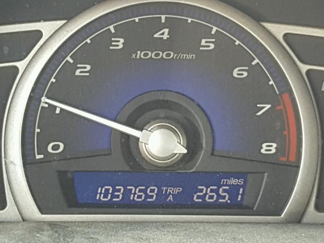 1HGFA16867L110863 - 2007 HONDA CIVIC EX 蓝色 照片 8