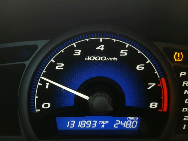 2HGFG12959H529574 - 2009 HONDA CIVIC EXL 黑色 照片 8