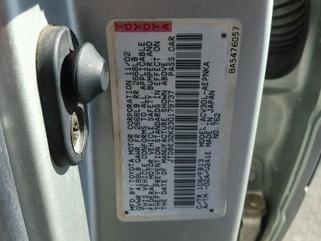 JTDBE32K230179737 - 2003 TOYOTA CAMRY LE 银色 照片 10
