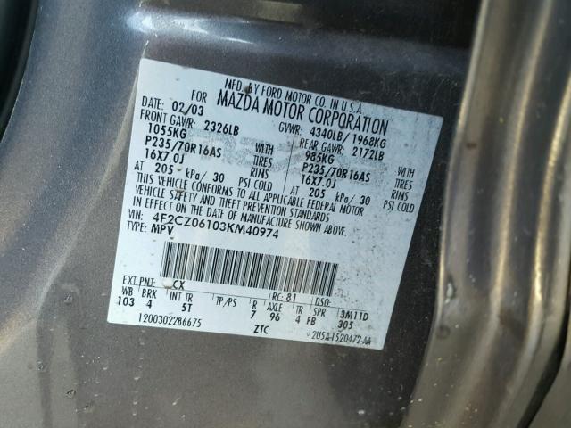 4F2CZ06103KM40974 - 2003 MAZDA TRIBUTE ES 灰色 照片 10