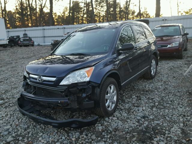 JHLRE48568C032593 - 2008 HONDA CR-V EX BLUE photo 2