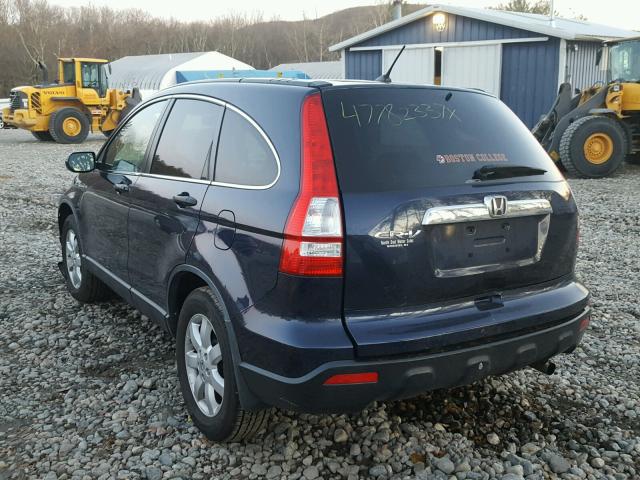 JHLRE48568C032593 - 2008 HONDA CR-V EX ლურჯი ფოტო 3
