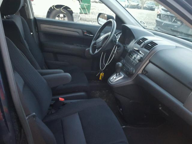 JHLRE48568C032593 - 2008 HONDA CR-V EX ლურჯი ფოტო 5