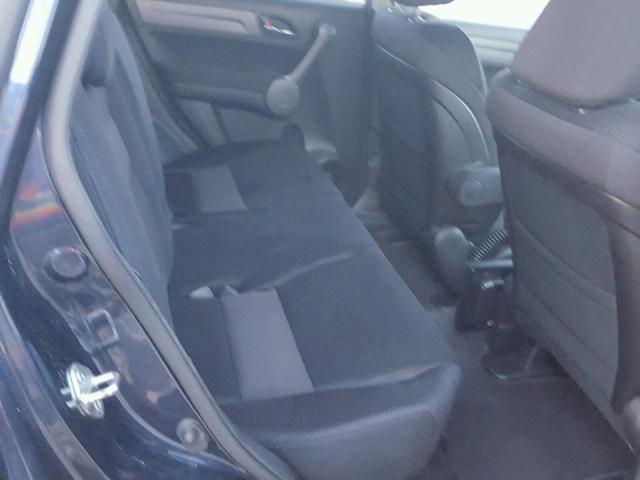 JHLRE48568C032593 - 2008 HONDA CR-V EX ლურჯი ფოტო 6