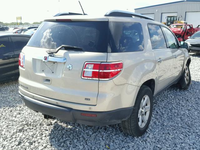 5GZER23DX9J143596 - 2009 SATURN OUTLOOK XR 金色 照片 4