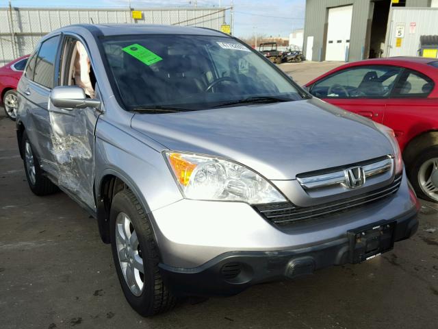 JHLRE38707C051537 - 2007 HONDA CR-V EXL SILVER photo 1