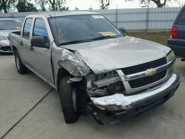 1GCCS136468261977 - 2006 CHEVROLET COLORADO BEIGE photo 1