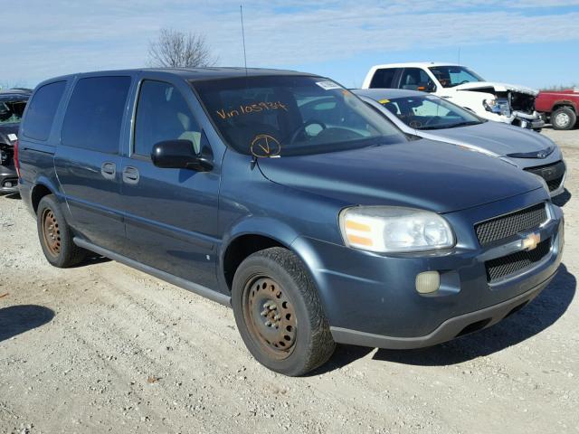 1GNDV23L06D103934 - 2006 CHEVROLET UPLANDER L GRAY photo 1