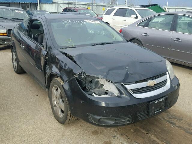 1G1AD1F53A7178407 - 2010 CHEVROLET COBALT 1LT BLUE photo 1