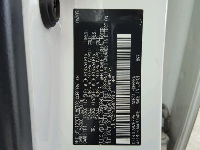 JTLKT324054029813 - 2005 TOYOTA SCION XB თეთრი ფოტო 10