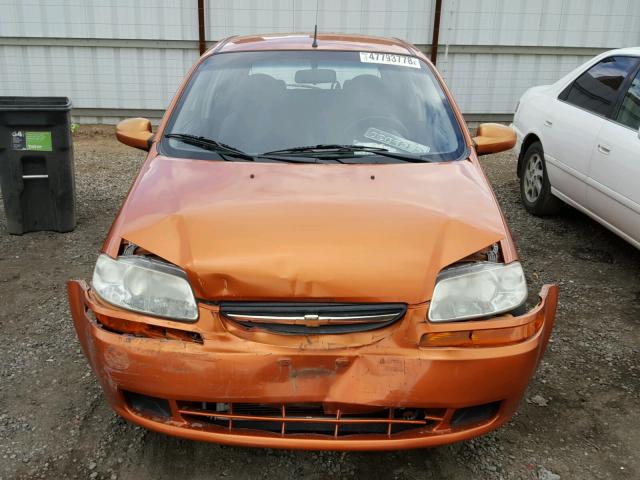 KL1TD66628B090789 - 2008 CHEVROLET AVEO BASE Қызғылт сары фото 9