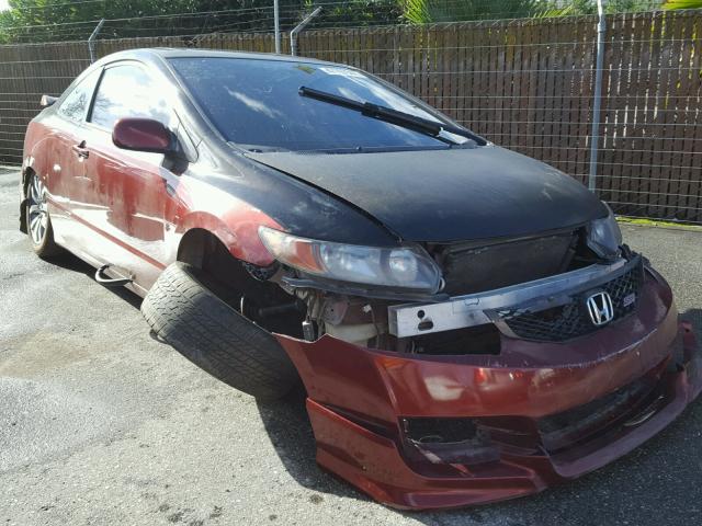 2HGFG21557H705315 - 2007 HONDA CIVIC SI MAROON photo 1