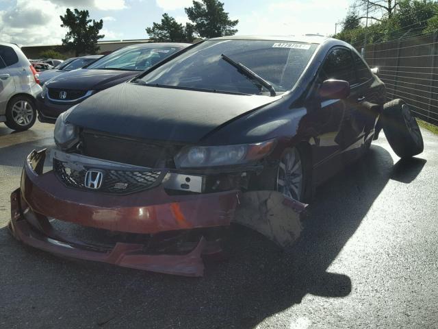 2HGFG21557H705315 - 2007 HONDA CIVIC SI MAROON photo 2