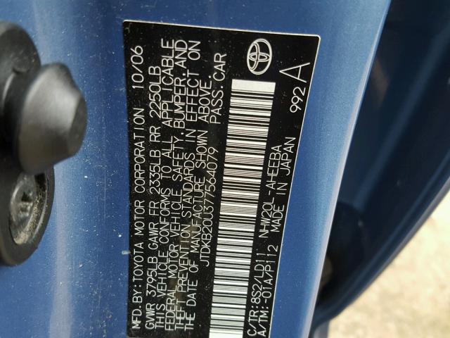 JTDKB20U377564079 - 2007 TOYOTA PRIUS BLUE photo 10