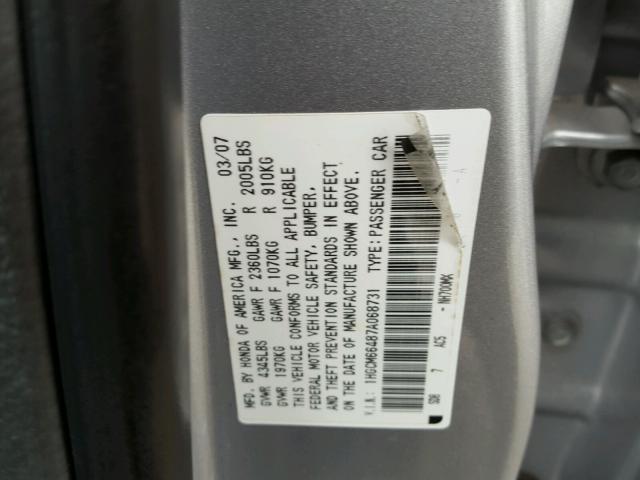 1HGCM66487A068731 - 2007 HONDA ACCORD SE GRAY photo 10